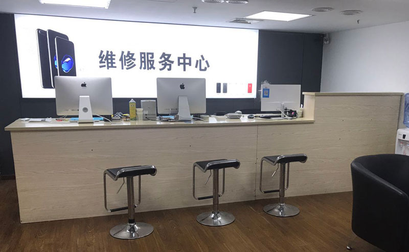 惠东上饶苹果手机售后维修点地址电话信息